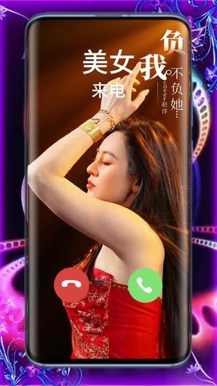 怎么设置对方来电视频