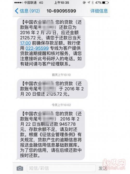 毒上买东西会有短信通知吗
