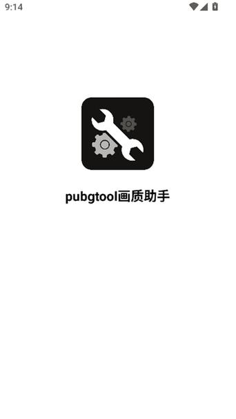 wps打开2个独立窗口