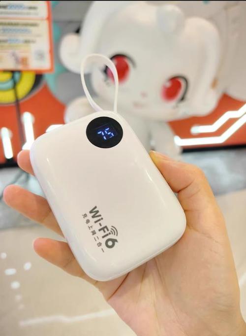 怎么看手机支持wifi6