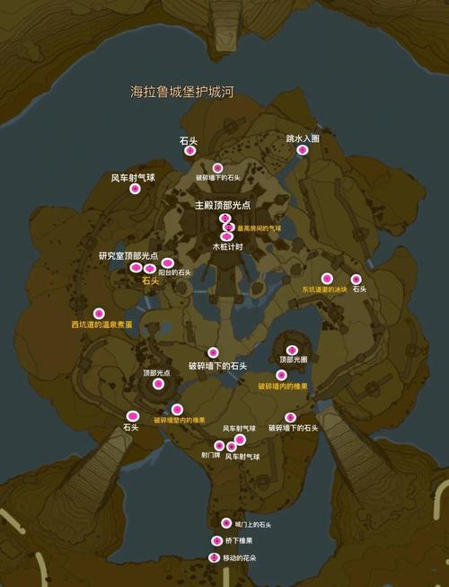 梦叶草哪个地图多截图3