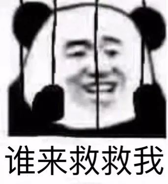 美国电影《救救我》免费播放