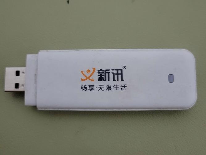 dongle随身wifi官网