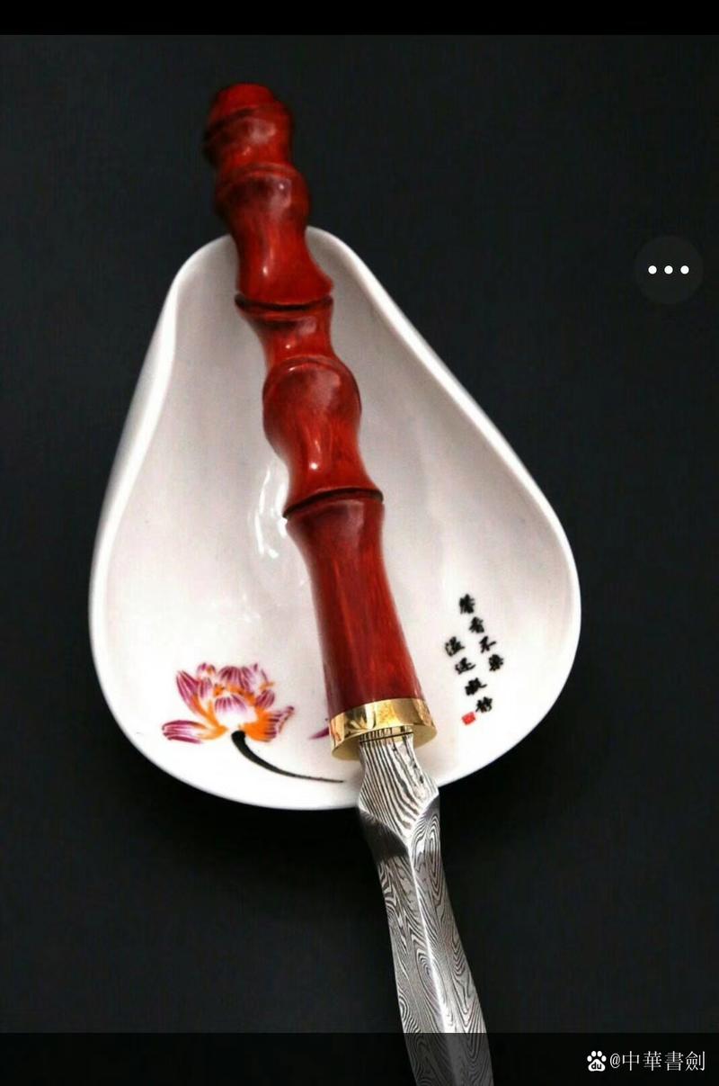 丰城双剑摸奖神器
