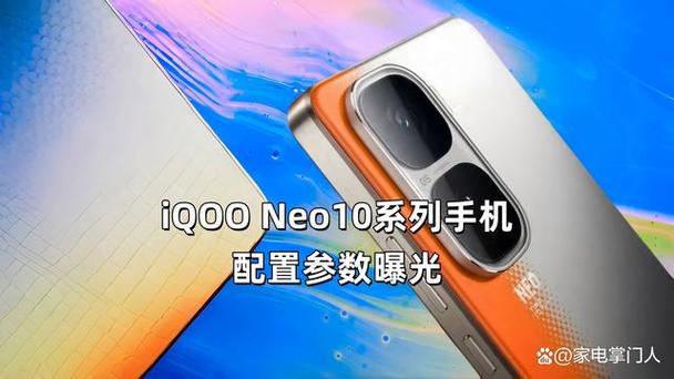 neo10 更新后 卡死