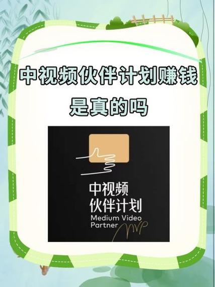 贝赚输入法赚钱是真的吗
