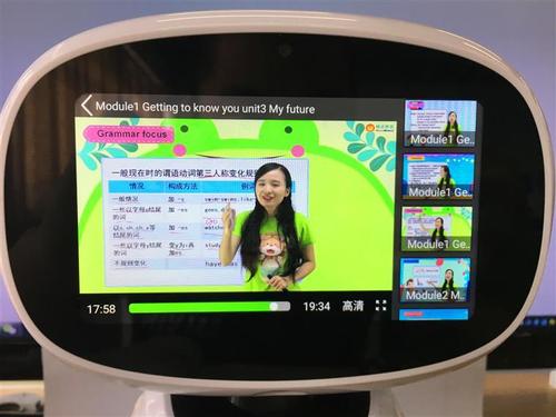 小漫在家怎么下载app