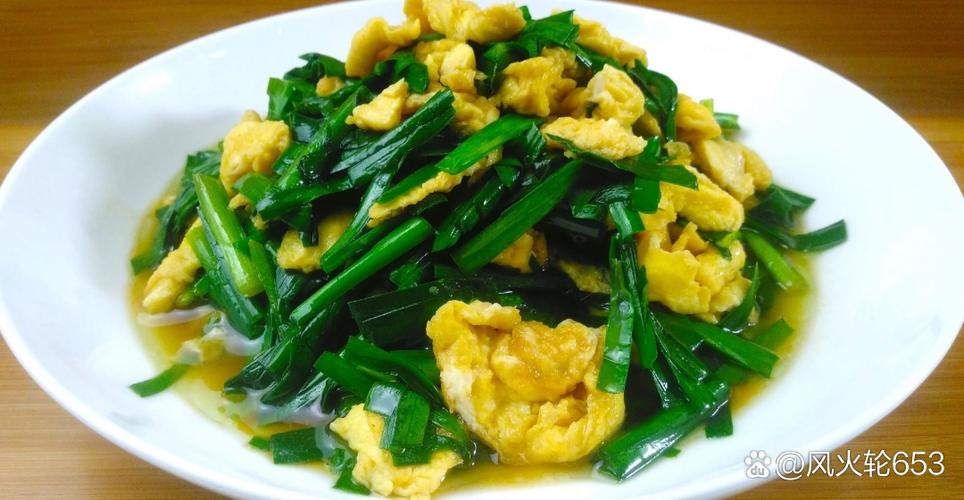 韭菜王炒蛋怎么炒