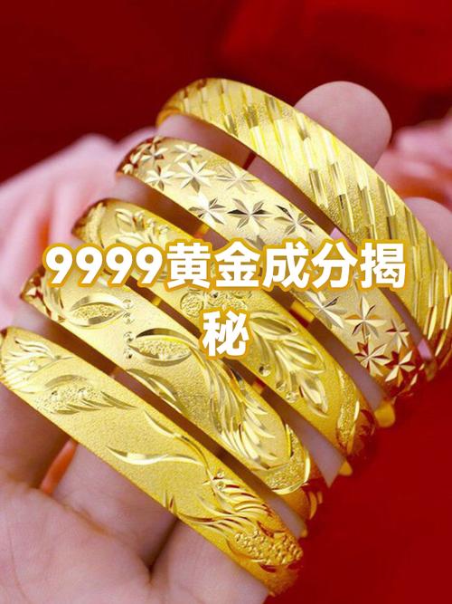 周大福黄金为啥不给克数标签