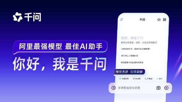 ai服务引擎开启还是关闭