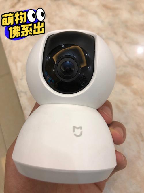 小米米家智能摄像机云台版