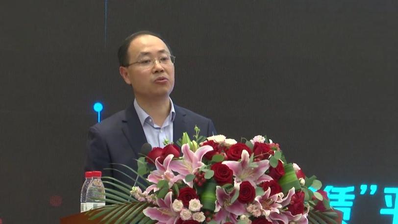 王文兵建行截图1