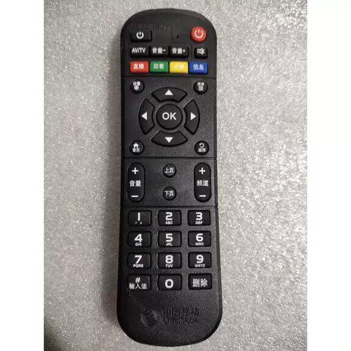 奇异果tv遥控器没反应