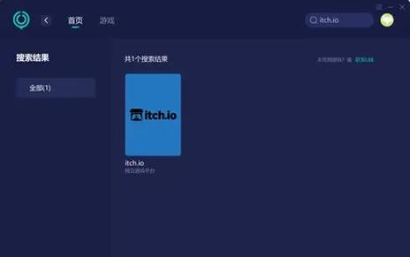 itch平台截图3