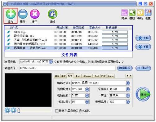 ts必备的三个软件