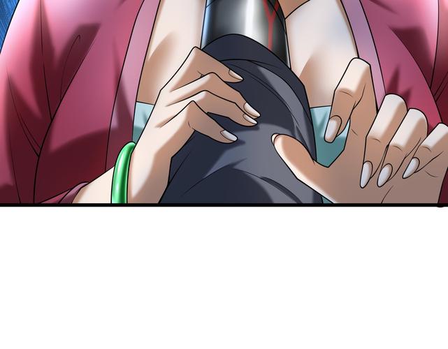 看漫画破解版无限钻石