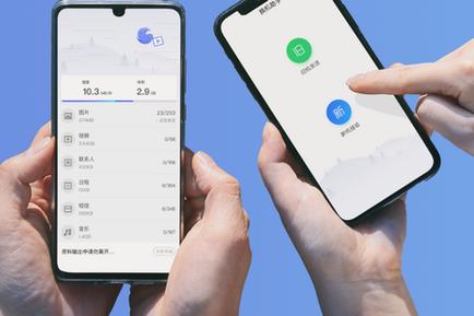 苹果怎么切换号码发短信