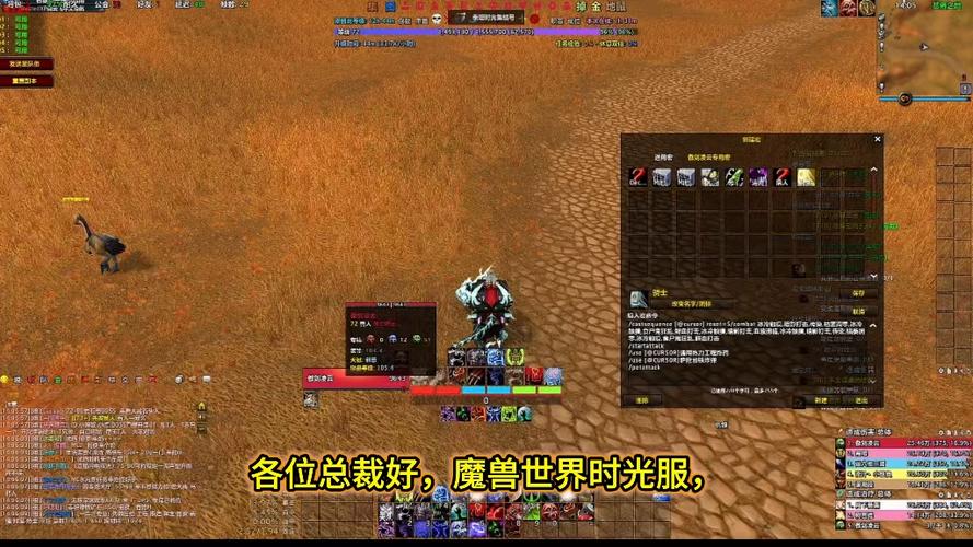 魔兽世界8.2邪dk输出手法