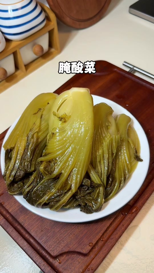潮汕咸菜是什么菜 潮汕咸菜是什么菜