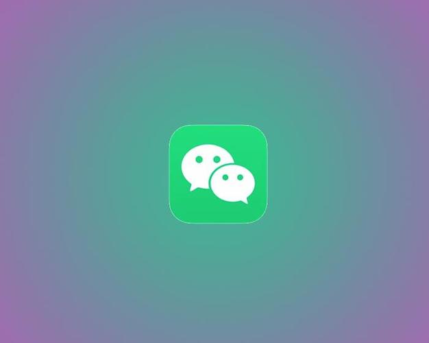 电话号码停机微信还可以用吗
