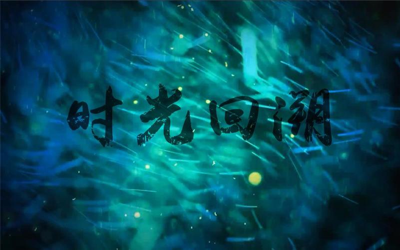 监控怎么查看一个月以前的视频