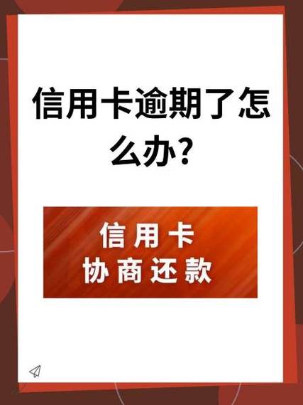 支付宝里的钱还信用卡有手续费吗