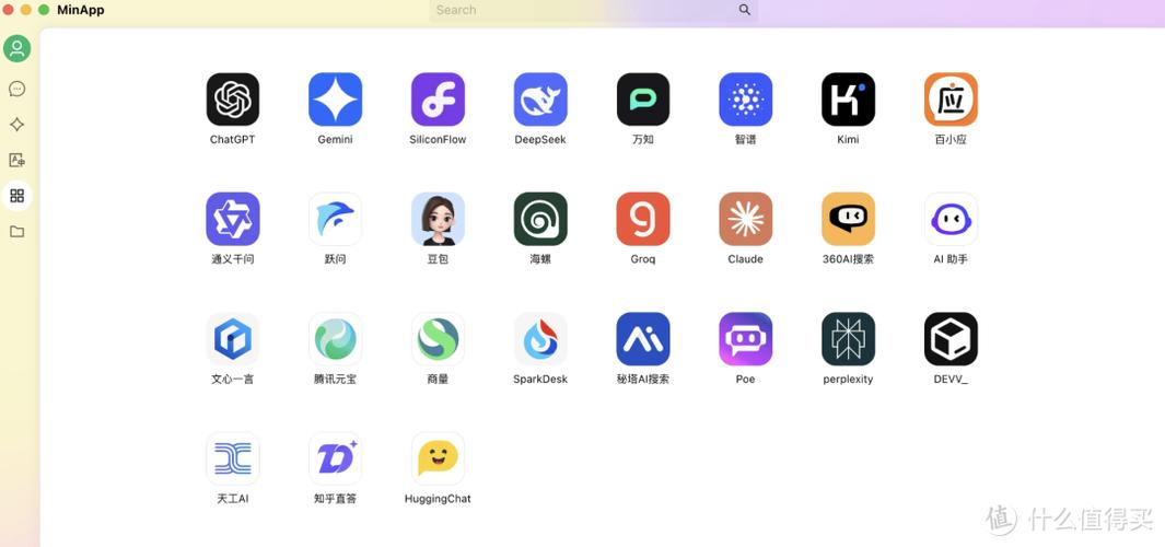 IQOO手机如何关闭AI服务引擎截图1