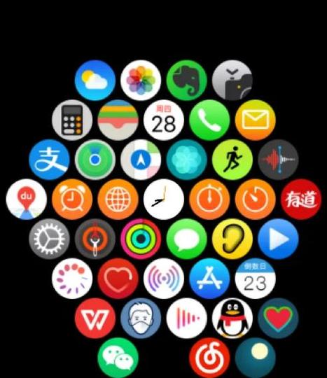 苹果手表常用app推荐