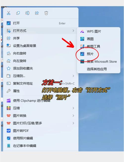 nomedia文件怎么打开