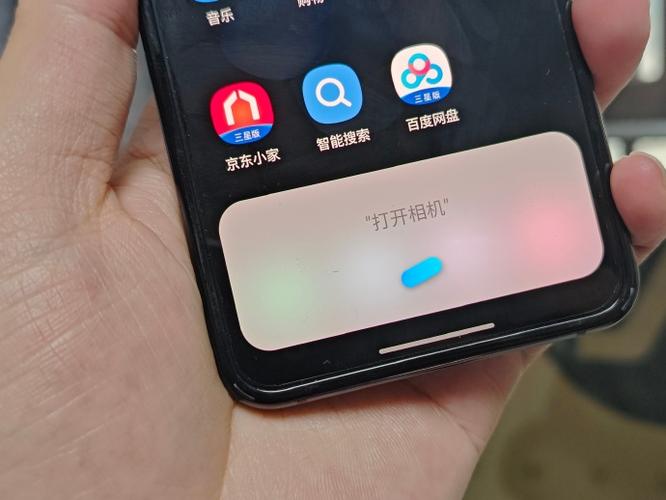 三星手机设置成英文了怎么弄成中文