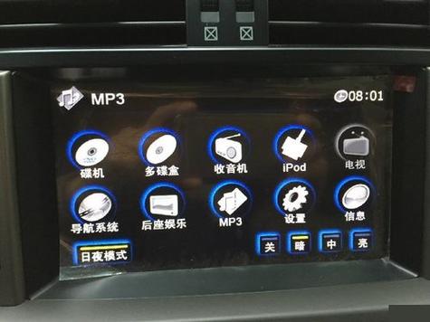 车载百度carlife导航怎么没声音