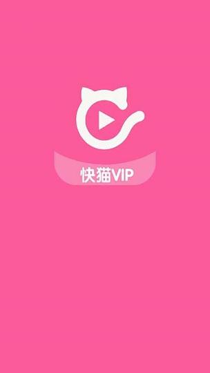 腾讯视频2020年旧版本下载