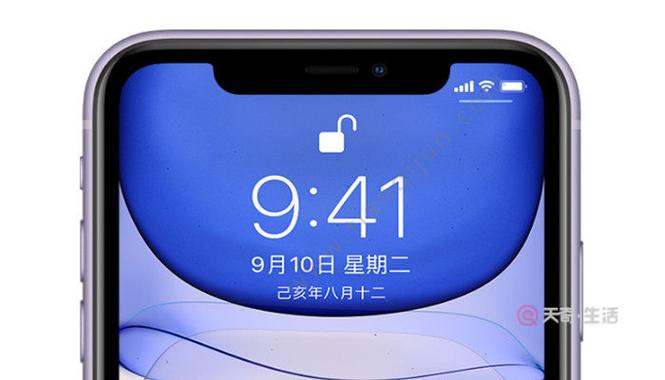 iphone11可以分屏功能吗