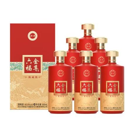 金六福金尊42度500ml