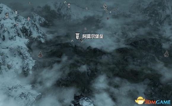 上古卷轴5重制版悬赏清零代码