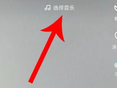 抖音怎么让别人原声改成自己的教学