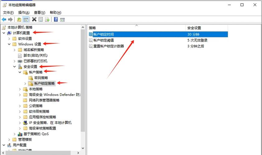 win10屏保密码如何设置