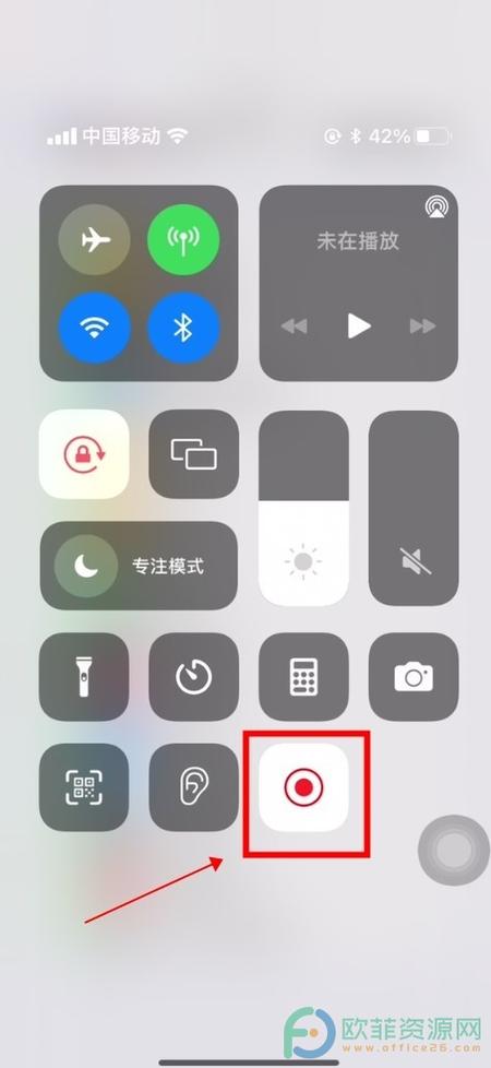 苹果11录屏小圆钮在哪