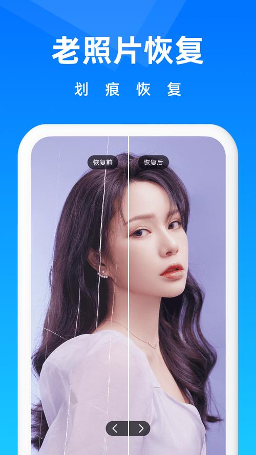 qq相册视频删除失败怎么回事