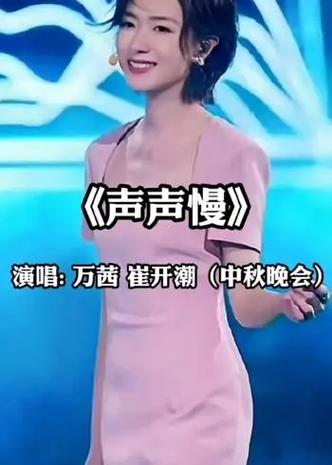 广播剧免费听的软件