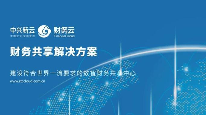 怎么把旧手机数据导入华为新手机