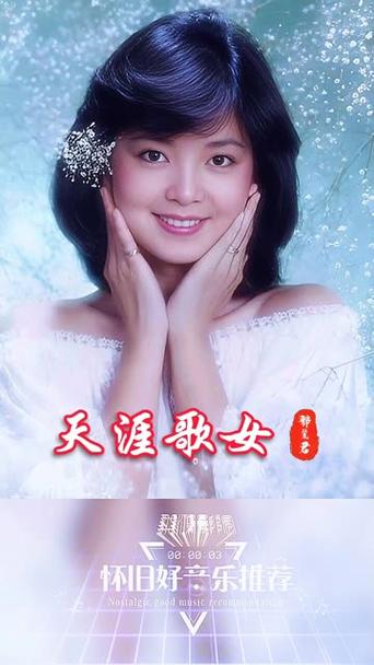 歌曲谁原唱