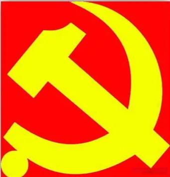 党旗版本变化