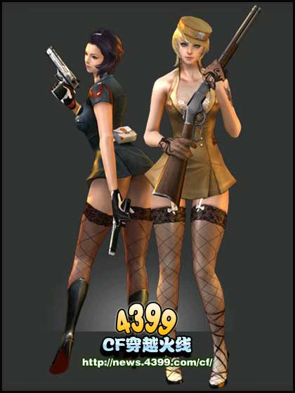4399兑换q币是真的吗截图3