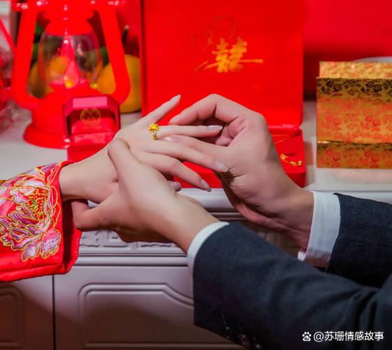 七娘煞影响婚姻