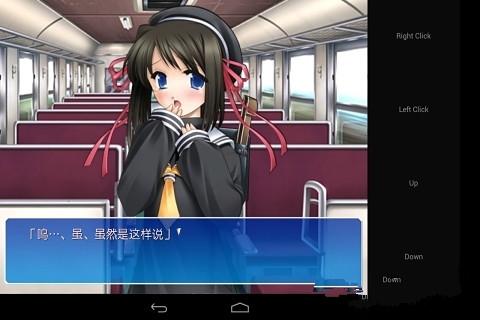 ons模拟器下载旧版