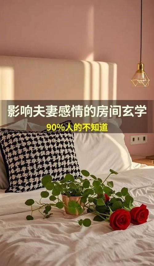 床头放一个床头柜有什么大忌
