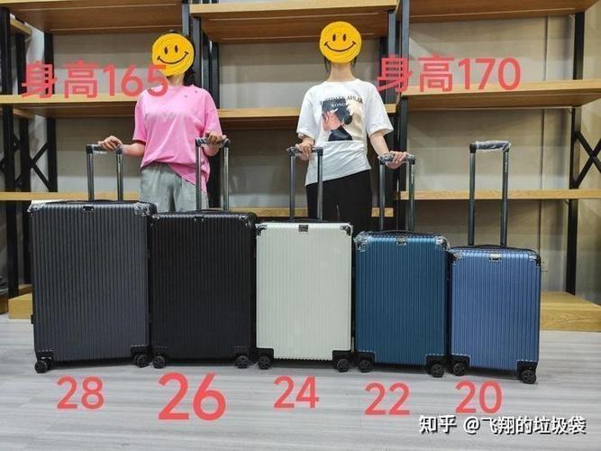 170骑24寸会不会太小了