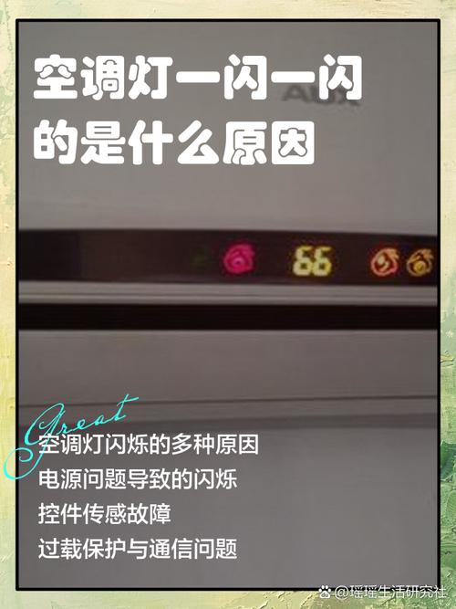 美能达c652故障提示c2257