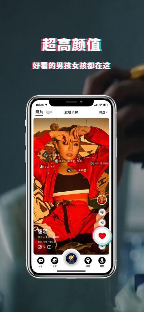 积目怎么提高匹配率啊